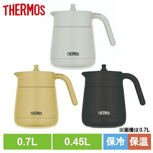 ���@�r �e�B�[�|�b�g �ۗ�ۉ� �^��f�M�e�B�[�|�b�g 0.45L 0.7L TTE-450 TTE-700 LGY�T�[���X THERMOS �ۗ�E�ۉ� �e�B�[�|�b�g ���|�b�g �|�b�g ���� �^��f�M �X�g���[�i�[ ���@�r THERMOS ���C�g�O