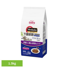 【SALE★10%OFF】メディファス 11歳から　チキン味 1.5kg 1040890ペット ペットライン 猫 国産 総合栄養食 尿石 下部尿路 高齢 腎臓 心臓 ペットライン株式会社[2609SE]