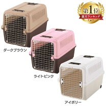楽天市場】リッチェル キャンピングキャリー xlサイズ 大型犬の通販