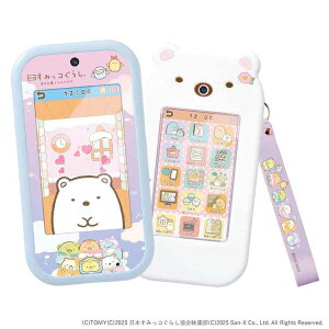 傫ȉʂŐELI݂RX}zCh v~AZbg f悷݂R炵 ̉Ƃӂ̃R ݂R炵 ݂RX}zCh v~AZbg f悷݂R