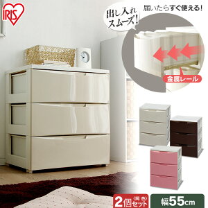 y2Zbgz[P[X [{bNX `FXg 3i zCg o Ch Ch`FXg COD-553 3ii  [ ߗގ[ ^X  ߑߗރP[X ߑ N[[b