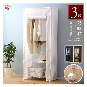 nK[bN X bN I  J[^bN [h[u Jo[t 3i CMW-75183C 75cm zCg ubN uEω׏d50kg 20kg Jo[ [pi R[gnK[ R[