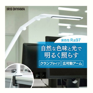 fXNCg ڂɗD wK ꑗ Ɩ Cg ł LED   fXN ドCg led X^hCg X^h fXNX^h dCX^h LED 701Nv^Cv 