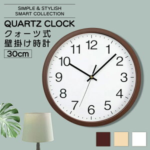 v Ǌ|  fUC ǂ dg a30cm Vv dr Ƃ PWCR-30-W EH[NbN CeA ₷ | zCg _[NuE i`yDz