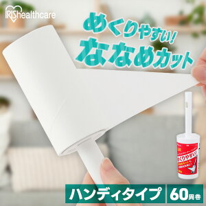 y{+Se[vzgN SN[i[ nfB^Cv NC-HD SJ[ybgN[i[ nfB SN[i[ { ȂȂ߃Jbg ߂₷ ͂₷ S m zR