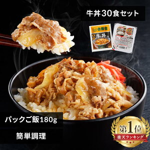 g  ⓀHi pbN Ⓚ̋ 120g 30HZbg 180g×40pbN  Ⓚ 30H Ⓚ H pbN͂ gg͂ ̋ d yTDz yszy30CPz