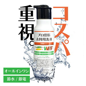 PʃoCI vdlߗp Zk^Cv400ml  ߗޗp Ɩp 1  vbVv PʃoCI vdl ĉ _ܔz RۏL 
