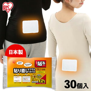 y3Zbgz\蒼łJC 10P JC ĝăJC \ \蒼ł 12Ԏ Y { ^ g ~ ₦ ΍ h   ACXI[