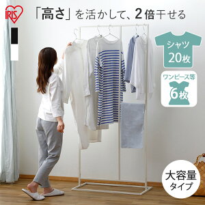  󕨊  p^ nK[bN  80cm nC^Cv e pCvnK[ R[g|   ~J ԕ l炵 h X^C   ACX