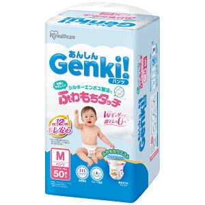 yViIzIc M 50 L 42 rbO 36 rbO傫 24 pc ӂ^b` ɗD WMU[  Œ12h 炳 ނ ނ Genki ACXI[} *