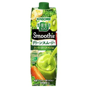 【6本】野菜生活100 Smoothie スムージー 2039 飲料 紙パック飲料 果実野菜飲料 カゴメ 野菜ジュースカゴメ 野菜ジュース 野菜 ランチ キウイ 食物繊維 カルシウム 朝食 スムージー カゴメ グリー