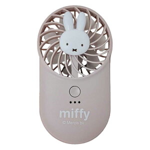�~�b�t�B�[ �n���f�B�t�@�� �g�ѐ�@ miffy �|�P�b�^�u���n���f�B�t�@�� 393-PXXP066 miffy �n���f�B�t�@�� �|�[�^�u�� �R���p�N�g �����΍� ���킢�� �����^�ѕ֗��� TYPE-C ���� ���ʐ؂�ւ��yB