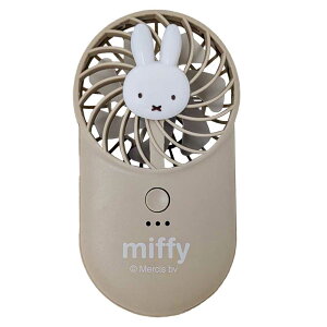 �~�b�t�B�[ �n���f�B�t�@�� �g�ѐ�@ miffy �|�P�b�^�u���n���f�B�t�@�� 393-PXXP066 miffy �n���f�B�t�@�� �|�[�^�u�� �R���p�N�g �����΍� ���킢�� �����^�ѕ֗��� TYPE-C ���� ���ʐ؂�ւ��yB