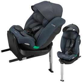 チャイルドシート コンビ 回転式 クルムーヴ ロング R129 エッグショック EA 119364おでかけ チャイルドシート コンビ 10才頃まで使える ロングユース R129 ISOFIX固定 回転コンパクト コンビ グレージュ ブルー 【B】