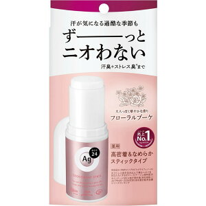 ������ �{�f�B�P�A ag �G�[�W�[�f�I24 �f�I�h�����g�X�e�B�b�NDX 20g 12340������ �{�f�B�P�A ag �t�@�C���g�D�f�C �j�I�C�� �E�� ���L �X�g���X�L ���P�A �f�I�h�����g ������ ���K�P�A �t�@�C��