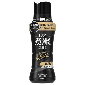 洗濯 消臭 抗菌 ビーズ ニオイ レノア煮沸レベル消臭抗菌ビーズ 本体 420ml ピーアンドジー 柔軟剤 柔軟仕上げ剤 レノア 消臭抗菌 消臭抗菌ビーズ 男性用 ムスク 花とおひさまの香り 本体 P&G MEN_ムスク 部屋干し用_花とおひさま
