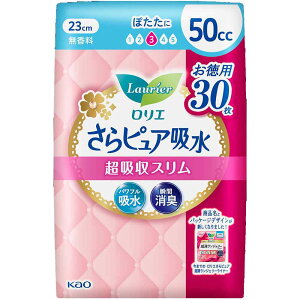 G sAz zX  SJ ԉ G ҂゠ y AR A  z p tFPA  Kao 10cc_72 30cc_44 5cc_80 15cc_50 50cc_30