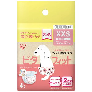  Ic ̎qp XXS XS S MTCY 4 8  4z  AR  }i[ Œ 12 Le[v ^ X ^ ^ IVbR ybgIc ނ ACXI[} s