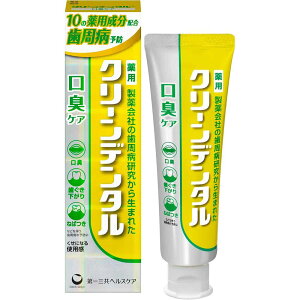 N[f^ g[^PA 100g^90g N[f^ OwXPA 򕔊Oi g[^PA N[f^ g[^PA^100g LPA^100g moߕqPA^100g PA^1