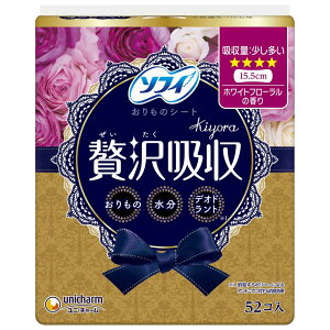 �\�t�B Kiyora �ґ�z�� ���j�E�`���[�� ���j�`���[�� �\�t�B Kiyora �����p�i �T�j�^���[ ������̃V�[�g �R�b�g�� �t���[���� ���� �ӂ� unicharm �R�b�g�����������p44�� �R�b�g���ӂ��p52��