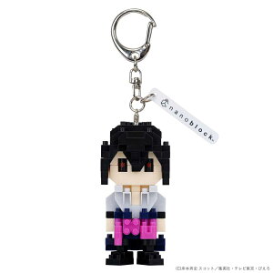 n-fig NFG-11 NFG-12 NFG-13 NFG-14 NFG-15 NFG-16�i�m�u���b�N �u���b�N n-fig �G�k�t�B�O �t�B�M���A �L�[�z���_�[ �T�����I �L�����N�^�[ NARUTO �J���_ �}�C�����f�B �N���~ �V�i�����[�� �|�`���b�R ����