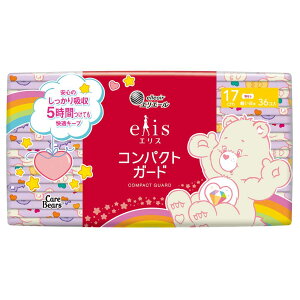 エリス コンパクトガード 羽なし/羽根つき(軽い日用〜特に多い夜用)142792 142799 142798 142797 142796 142795 142794大王製紙 生理 ナプキン エリエール 羽なし36枚 羽なし32枚 羽つき28枚 羽つき23枚 羽