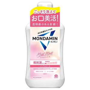 3�z�����_�~�� 1000ml �A�[�X���� �����_�~�� �I�[�����P�A ����t �}�E�X�E�H�b�V�� 1000ml �N���A�~���g 1000ml ���L�\�h �A�[�X���� �N���A�~���g �X�p�C�V�[�~���g �}�C���h�~���g �i�C�g�N