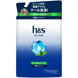 �y3�zh&s for men ���t���b�V��EX �߂��� h&s �G�C�`�A���h�G�X for men ���t���b�V��EX �V�����v�[ �߂��� �l�� �����Y �u�� ���� �V�����v�[ �R���f�B�V���i�[