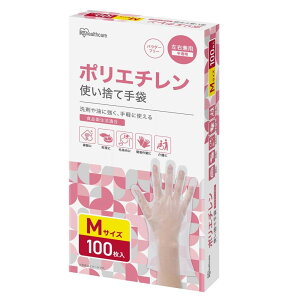 ĝĎ 2000 100×20 |G` | ĝ Ep Ɨp  Hiq@K Lb`   |G`O[u Ȃ ACXI[} S M L RCPE