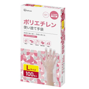 ĝĎ 2000 100×20 |G` | ĝ Ep Ɨp  Hiq@K Lb`   |G`O[u Ȃ ACXI[} S M L RCPE