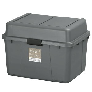 収納ボックス 屋外 収納ケース プラスチック ワイドストッカー AZ-600 ベージュ グレー 62L ワイド ストッカー ボックス ストック ポリタンク 灯油 灯油タンク 軒下 ベランダ 収納 玄関 倉庫 物