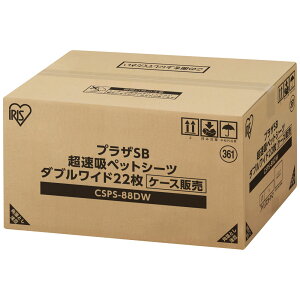 y2Zbg/4Zbgz ybgV[c ybgV[g  L gC V[g M[ Ch _uCh ^ z V[g ĝ zybgV[c ACXI[} CSPS-100 