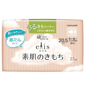 �z���P�A ���� �i�v�L�� �G���X �f���̂��������X���� elis �剤���� �f���̂��������X���� �i�v�L�� �����p�i�v�L�� �y�����p �H�� �H�Ȃ� �R���p�N�g ���邳��V�[�g �y�����p �h�� ���~