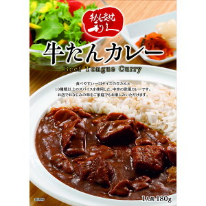  gg CX^g V`[ 180g  v gg J[ V`[    k ~ H V`[ J[ g}gV`[ ؂ς