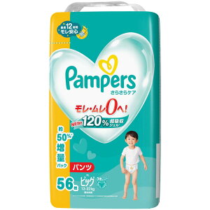 Ic ނ ނ pp[X 炳PApc KW{ P&G Ic pc ܂낤 e Pampers pp[X 炳PA M L rbO M͂͂74i5-10kgj M74i6