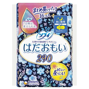 y3ZbgzjE`[ pi Tj^[ \tB ͂ \tB ͂ ԋz ɗD ivL Rbg e unicharm h ~yDz