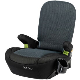 チャイルドシート ISOFIX ジュニアシート チャイルドシート ラップピット R129 Lap Pit 81229 R129新安全基準適合 ISOFIX固定 身長：125cm〜150cmまで ドリンクホルダー付き 【D】