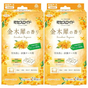 y2Zbgzh ߗ N[[bgp ~ZXCh 1Nh h ߗ ~ZXCh o ߏփP[Xp  ΂ݖh~ hJr ߗ A[X op24  ؍҂