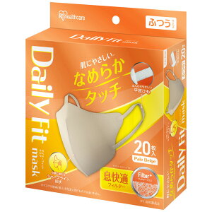 _fBAŏЉ܂^}XN sDz v[c  ӂ   ɂ₳ K ʋCUP 炩Ђ DAILY FIT MASK Ȃ߂炩^b` ACXI[} PK[DH50 RN-DH20