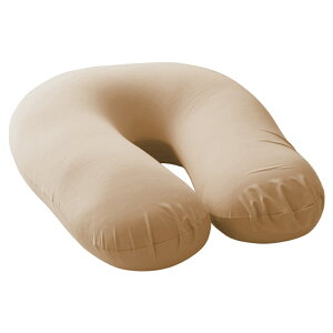 ビーズクッション ビーンズMAX U字サポート 程よい弾力 大きいサイズ 耐久性 フィット カバー洗濯可能 くつろぎ ビーズ ビーズソファー ギフト 一人暮らし