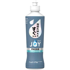 Hp JOY Lb`p WCPRO { 290ml AMAX A؂MAX  䏊p W Z H P&G ܂Ƃߐ􂢗p_M[ 􂢗p ܂Ƃߐ􂢗p_t{g