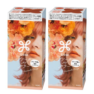 y2Zbgzu[`  ̖ [[ u[`IJ[ ԉ [[ ZtJ[ wAJ[ pXeJ[ F΍ A AJ g[gg Liese RIW t