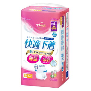 lpނ pc^Cv ^  SS S M L LL 4z z  Xs[hz L pc nr s AQ j  ܂Ƃߔ K tB[ ACXI[} NAD-4 *y