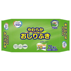 炾ӂ ӂ p GA΂ 炾ӂ ӂ p @V[g  EFbgV[g lp q 唻   gC r  GA 