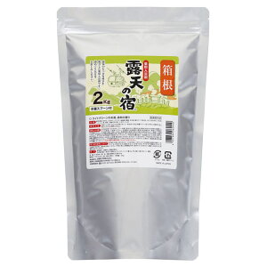 入浴剤 温泉 薬用 薬用入浴剤 露天の宿 2kg F-6041入浴剤 温泉 薬用 薬用入浴剤 医薬部外品 2kg 有馬 ひのき ゆず ラベンダー 森林 有馬/ひのきの香り 草津/ゆずの香り 登別/ラベンダーの香り