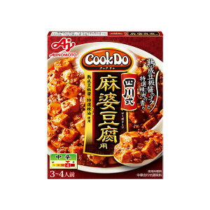 Hi ̑f ggHi uCook Do(R)vi؍킹j p k֎q l쎮k N  CookDo NbNhD  ȕ  ̑f