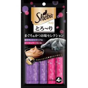 [1,000�~OFF�N�[�|�����W������SALE] �L�p����� Sheba �V�[�o �Ƃ�`�� �����e�B 12g×4�{ SMT10 SMT18�L �ԐH �E�G�b�g����� �N���[�~�[ �X�i�b�N �}�[�X�W���p�����~�e�b�h �܂��떡 ������ �Ƃ�