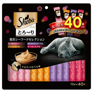 [1,000�~OFF�N�[�|�����W������SALE] �L���b�g�t�[�h Sheba �V�[�o �Ƃ�`�� �����e�B �Z���N�V���� 12g×40�{ SMT50 SMT54�L �ԐH �E�G�b�g����� �X�i�b�N ���ق��� �}�[�X�W���p�����~�e�b�h �܂���