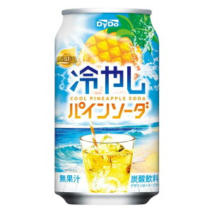 �~�X�e�B�I ��₵�}���S�[�\�[�_ 350ml×24�{ ��