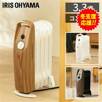楽天市場】オイルヒーター（季節・空調家電｜家電）の通販